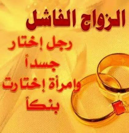 HailHasan's tweet photo. http://t.co/SsZQapsW7R