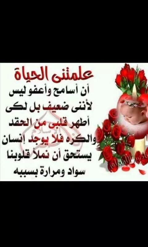 HailHasan's tweet photo. http://t.co/ye9MSrIZwI