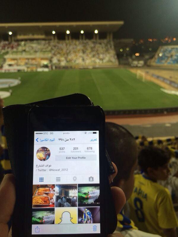 nowaf_2012's tweet photo. #النصر_الرائد
#النصر
#متحدي_لاتكلمني http://t.co/fNPUXFNAYD