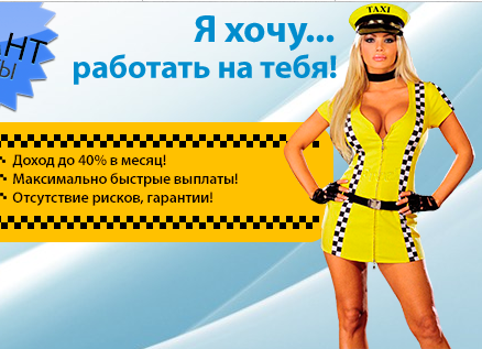zamutovnet tweet picture