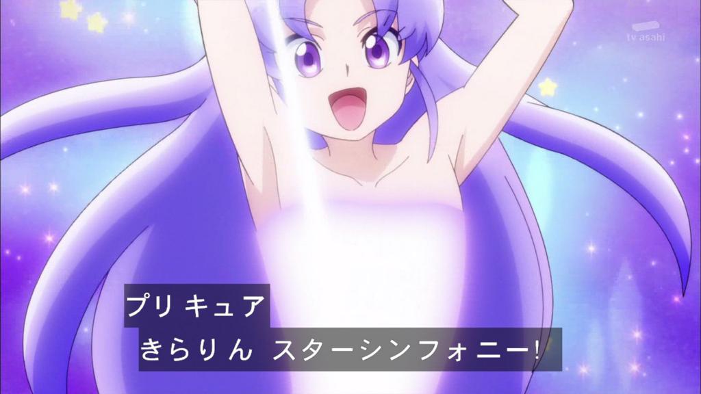 プププ プリキュア 僕は個人的にフォーチュンの腋が好きです プリキュア Precure Http T Co Iiuafmc0ob Twitter