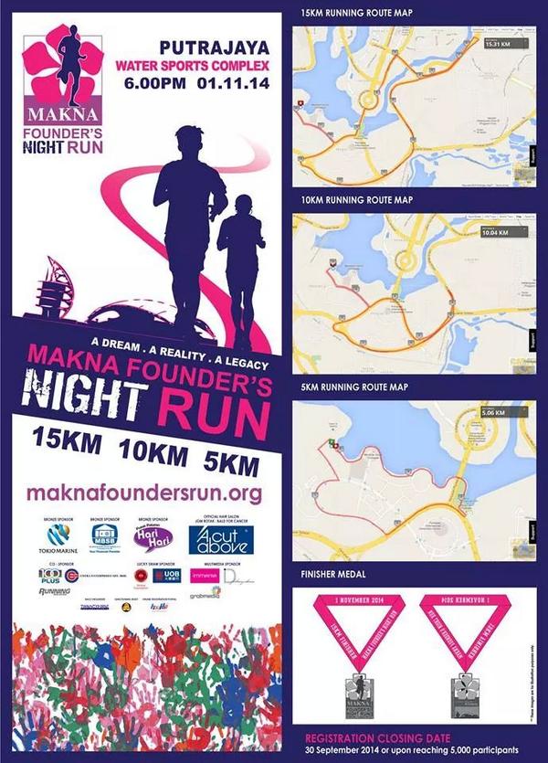 outdoorlahmy's tweet photo. Semalam dah promote. Harini nak promote lagi. MAKNA Founder's Night Run. Medal cun! http://t.co/MLlqKLclPC
#ODevent http://t.co/IBEpCWSbYD