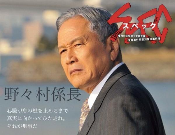 Spec兼st Dance31love Twitter Spec兼st Dance31love Twitter