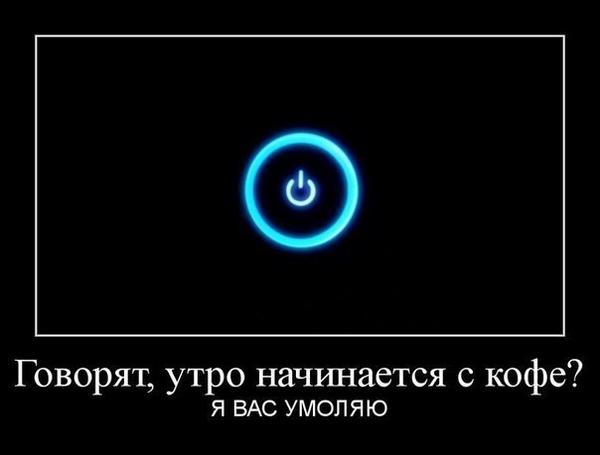 Igorj8gst's tweet photo. http://t.co/PIQNaQtapc