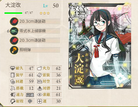 敷島提督 Sikisimateitoku Twitter 敷島提督 Sikisimateitoku Twitter