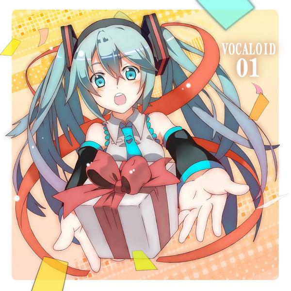 はる大先生 No Twitter みんなでミクの誕生日を祝おう 8月31日はミクの誕生日 1rtを目指す 初音ミク生誕祭14年 初音ミクの誕生日祝う人rt 初音ミク誕生祭 ボカロ好きな人 Rtした人全員フォローする 拡散希望 Http T Co Ezqjwrumot