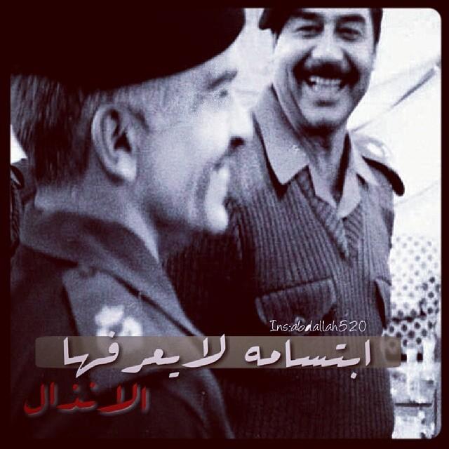 صدام صوره صدام حسين
