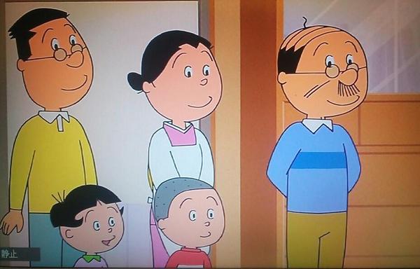 てるふぃ 在 Twitter 上 サザエさんなう タラちゃんの産まれた時のシーンウケる 波平さんの髪が D サザエさん タラちゃん 波平 髪型 Http T Co Xaxrcxlkbl Twitter