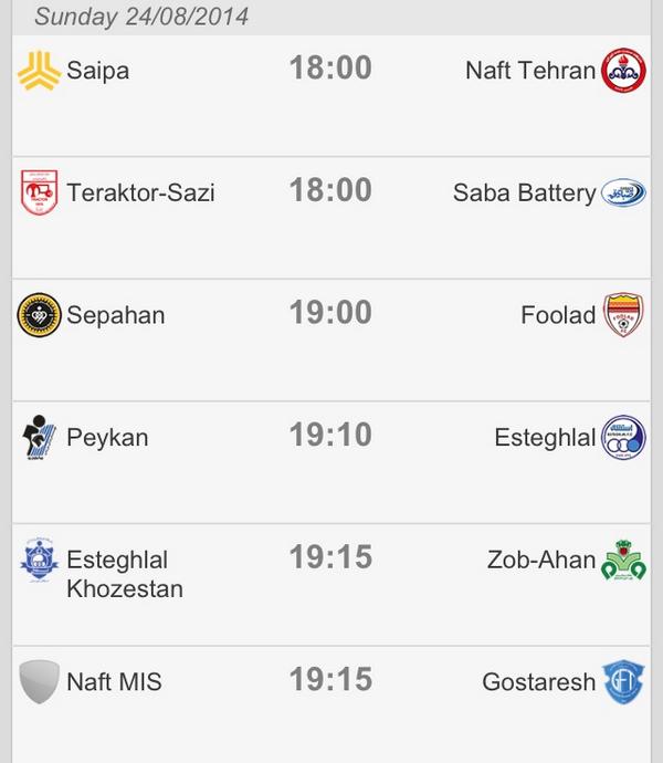 These are the fixtures for the first day of week 5 of the @PersianGulfPro League starting today:
