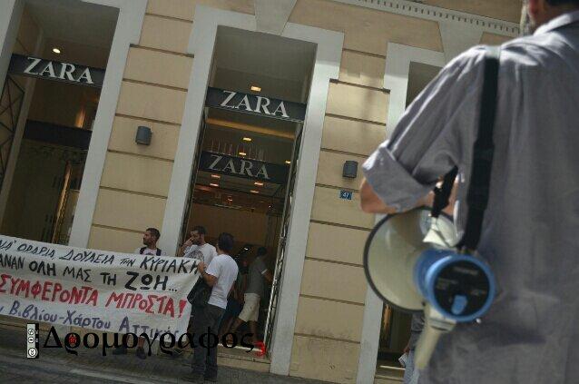 Σύνδεσμος ενσωματωμένης εικόνας