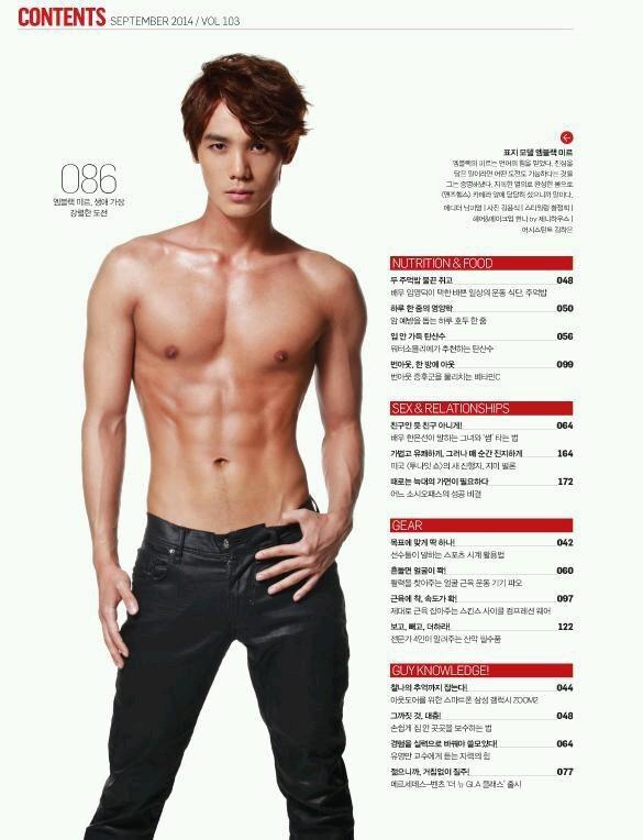 Response_b's tweet photo. 팬들 미치게 한 화보
[ 에잎/ 합성한줄알았어 미르야... http://t.co/uQyg3jQV46]