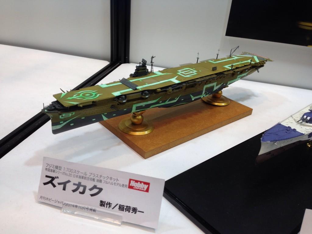 蒼き鋼のアルペジオ アルス ノヴァ En Twitter Hjブースの作例展示その1 ズイカク アルペジオ Http T Co Q0egffxplo 蒼き鋼のアルペジオ アルス ノヴァ En Twitter Hjブースの作例展示その1 ズイカク アルペジオ Http T Co Q0egffxplo
