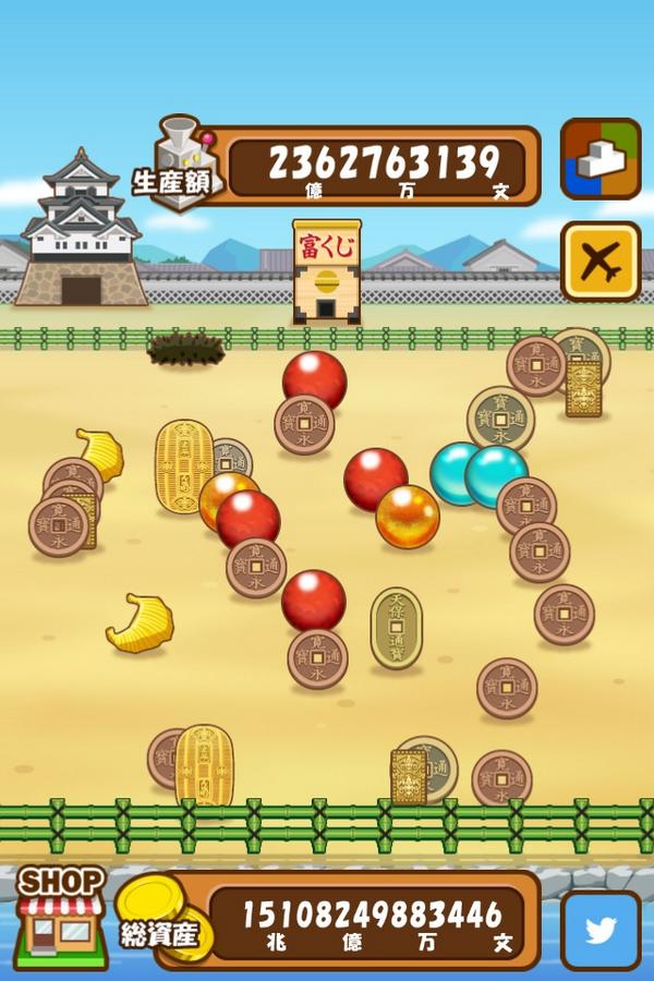 MasterMonkey_jj's tweet photo. 総資産が15兆1082億4988万3446文になったよ。 #マネーファーム iOS版:http://t.co/GzjxKsYnYO Android版:http://t.co/D9JW5TIk7Eか http://t.co/rsdod8tXZh