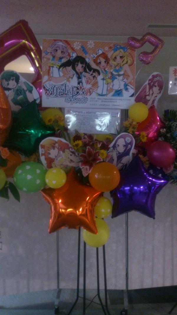 埋め込み画像への固定リンク