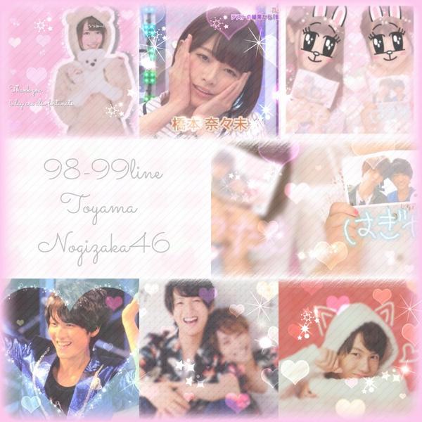 11_O7e's tweet photo. /

はぎやけいごくん ！.。

濃くなれる子だけ (∩´｡• •｡`∩)

今回はたくさんお迎え 💭

\
 #わーーーージャニオタさんと繋がるお時間がまいりましたなのでいっぱい繋がりましょrtしてくれた方で気になった方お迎えです http://t.co/uCGZ9LNvVL