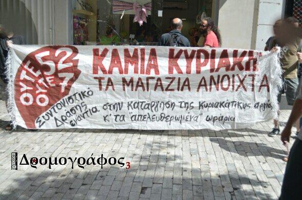 Σύνδεσμος ενσωματωμένης εικόνας