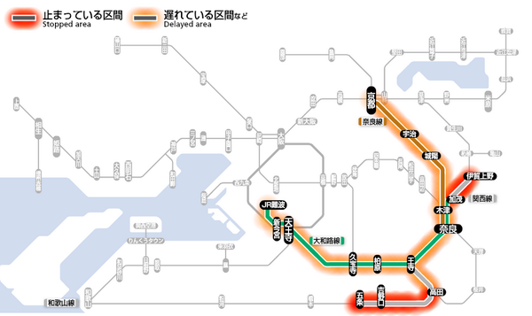 日刊時事ニュース鉄道運行情報アカウント En Twitter Jr西日本列車運行情報 関西線では大雨のため 16時40分から伊賀上野駅 加茂駅間で運転を見合わせています Http T Co Bfu8ao4nuv Http T Co Znn6d7370r