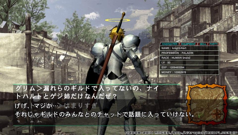 橘吉良 𝑲𝒊𝒓𝒂 Ar Twitter ゲジ姉 カオスヘッドの時はもう出たのか 忘れました Roboticnotes Chaoshead Http T Co Zx65haqafw 橘吉良 𝑲𝒊𝒓𝒂 Ar Twitter ゲジ姉 カオスヘッドの時はもう出たのか 忘れました Roboticnotes Chaoshead Http T Co Zx65haqafw