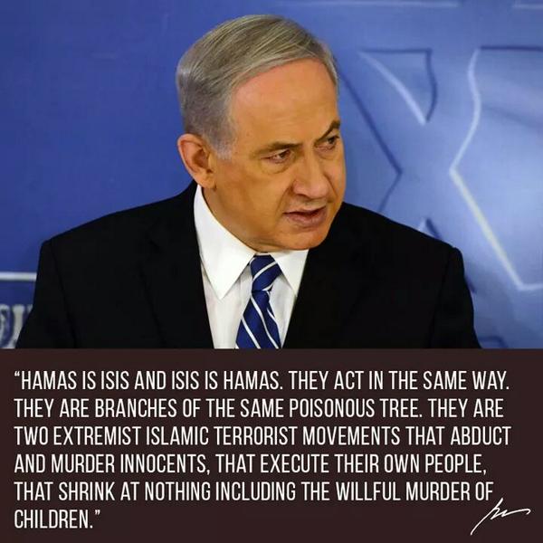 SkaggsJimmy's tweet image. God Bless this great leader. @netanyahu #SupportIsrael #SupportIDF #DefeatHamas #DefeatISIS