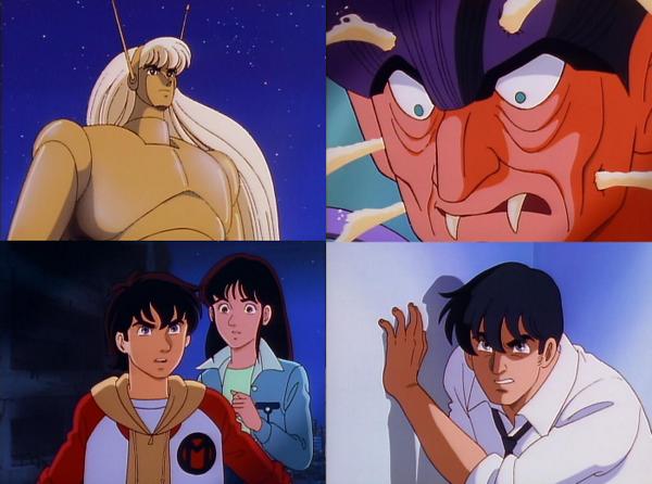 マグマ大使 Ova 感想 Togetter マグマ大使 Ova 感想 Togetter