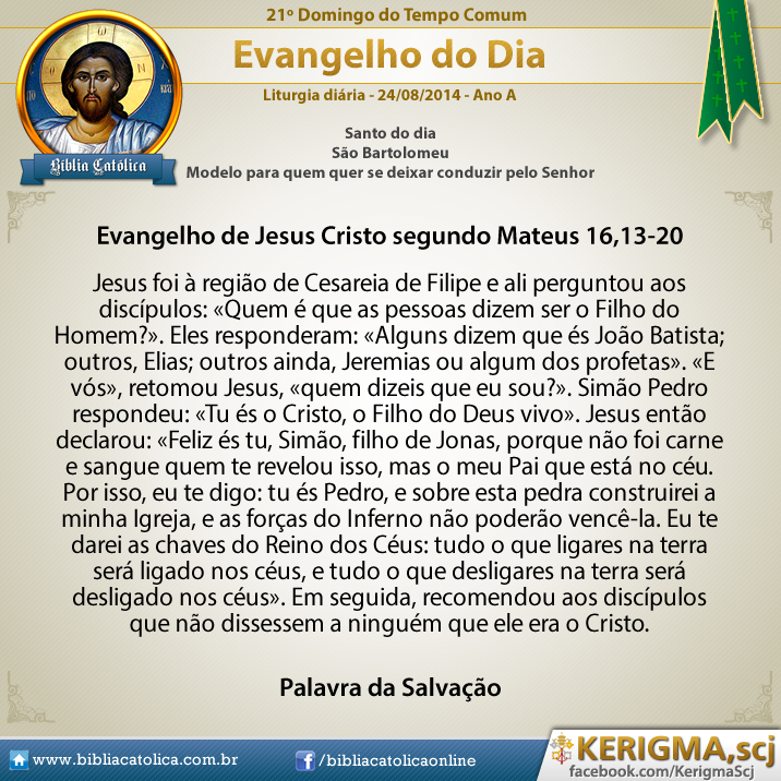 Biblia católica - São Mateus 6