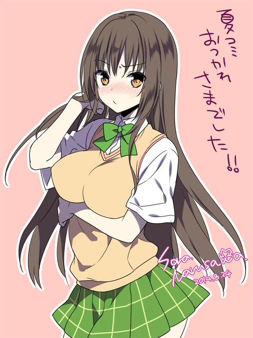 ブログ更新のtwitterイラスト検索結果 古い順