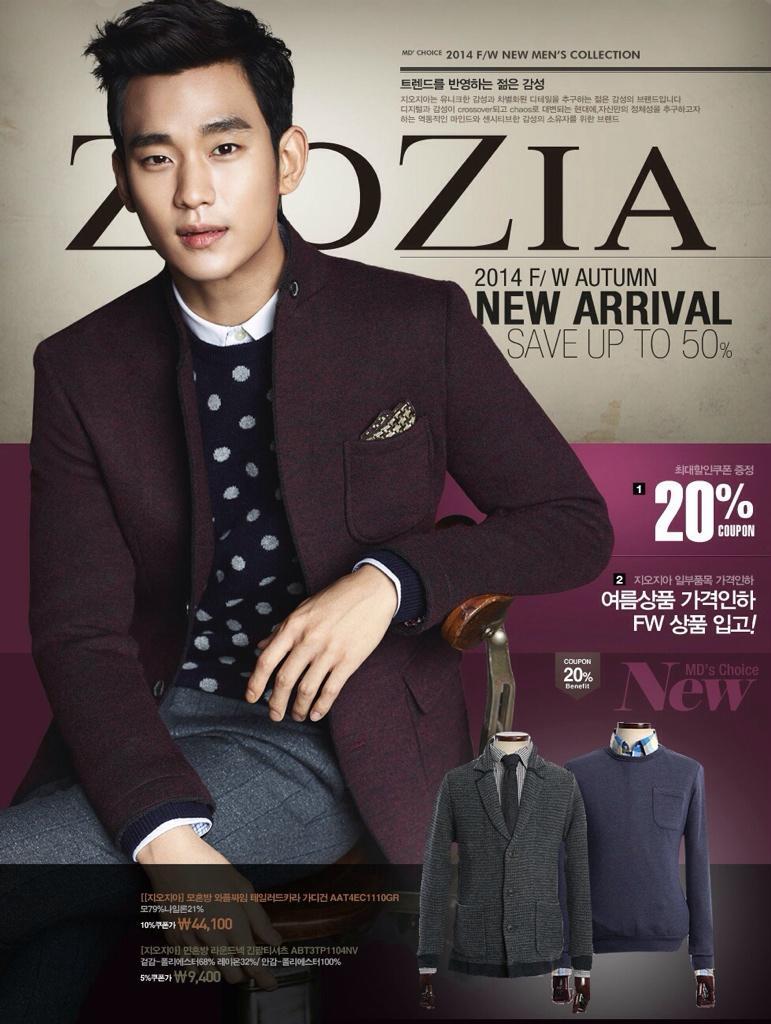 BvzQBUHCcAEbXSl.jpg:large