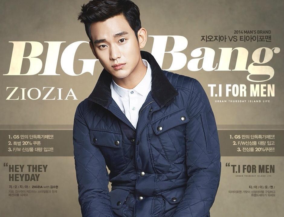 BvzQFs6CEAAR7U7.jpg:large