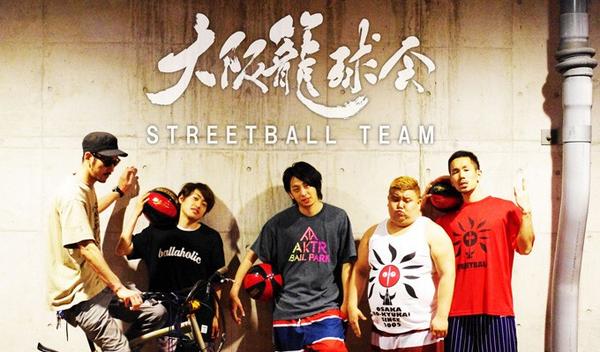 HOSGAMES2013's tweet image. 8/29
ハーフタイムパフォーマンス決定‼︎
【大阪籠球会】

m.facebook.com/story.php?stor…

#ork #大阪籠球会 #HOSGAMES