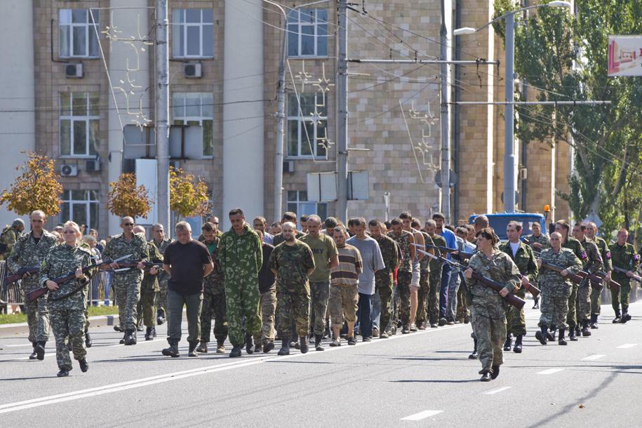 Донецк. Парад 