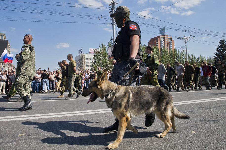 Донецк. Парад 