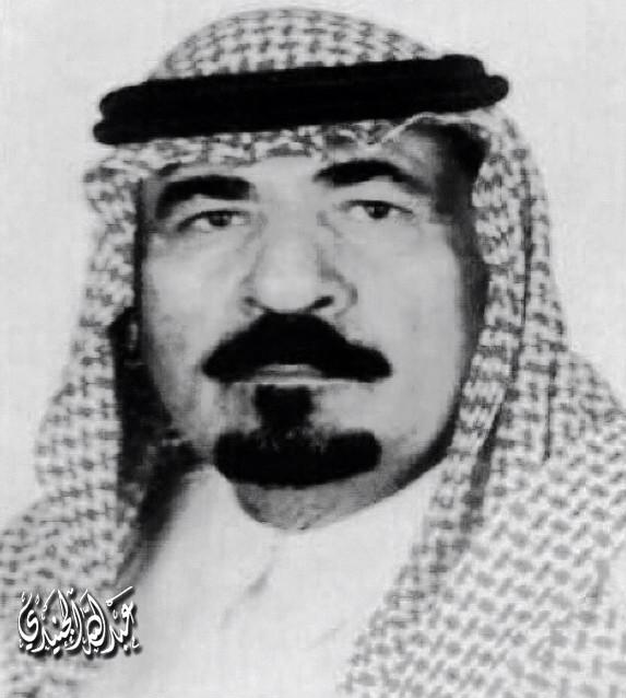 الشيخ : محمد بن مفلح بن نامر النماصي  الشمري   .. رحمه الله .. 
#شمر  #حائل  #صور