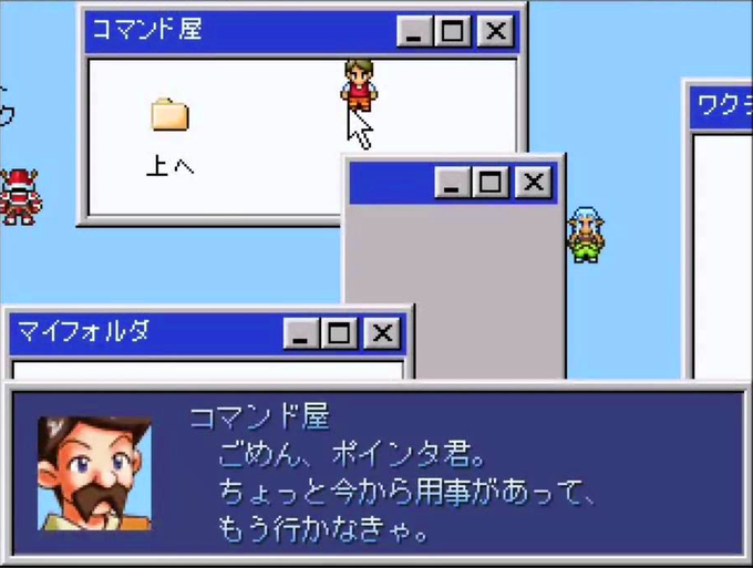 Rpgツクール 名作美術館 Rpgtkool0000 16年07月 Twilog Rpgツクール 名作美術館 Rpgtkool0000 16年07月 Twilog