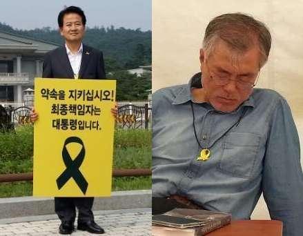 처참한 꼴볼견의 뎃상.RT  "<a href="/ahk31321/">An, hyun_ki</a>: 이 사람들 뭐하는 사람입니까 ?
자신들의 할일은 내 팽겨치고 거리에서 무엇을 구걸하나요. ? "