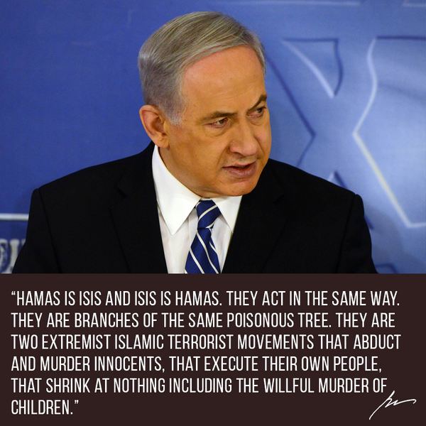 IsraeliPM's tweet photo. Hamas is ISIS and ISIS is Hamas. They are branches of the same poisonous tree. http://t.co/TBrRL5z4BJ