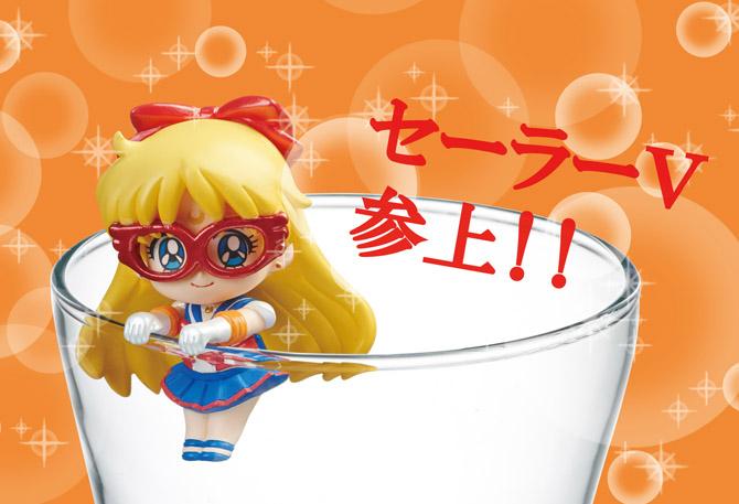 [New Merch] Sailor Moon Ochatomo Series Figure Bw-3Ja3CcAA4_VL