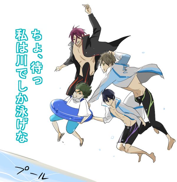 ハクのtwitterイラスト検索結果 古い順 ハクのtwitterイラスト検索結果 古い順
