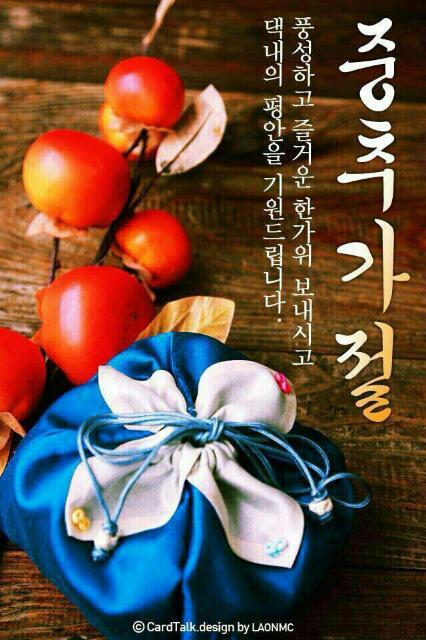 hyun (@hyun177) on Twitter photo 
