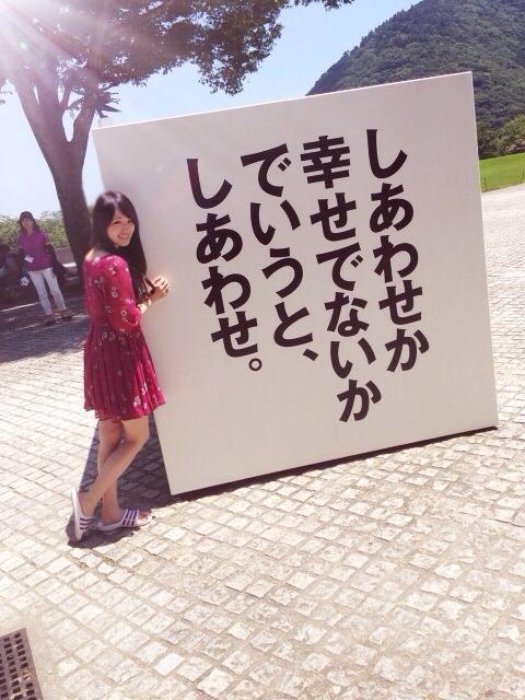 かずみんphoto on Twitter