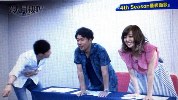 赤嶺総理 シシオガイがテレ朝動画 芸人同棲 に出ていた めちゃめちゃウケていた Http T Co Xgata0ewdf Http T Co Yso8dxewi7 赤嶺総理 シシオガイがテレ朝動画 芸人同棲 に出ていた めちゃめちゃウケていた Http T Co Xgata0ewdf Http T Co Yso8dxewi7
