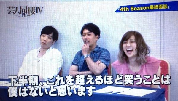 赤嶺総理 シシオガイがテレ朝動画 芸人同棲 に出ていた めちゃめちゃウケていた Http T Co Xgata0ewdf Http T Co Yso8dxewi7 赤嶺総理 シシオガイがテレ朝動画 芸人同棲 に出ていた めちゃめちゃウケていた Http T Co Xgata0ewdf Http T Co Yso8dxewi7