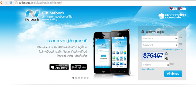 View image on Twitter