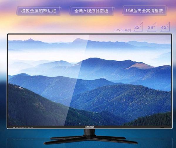 winfredltd's tweet image. Ultra Slim Led TVs for sale