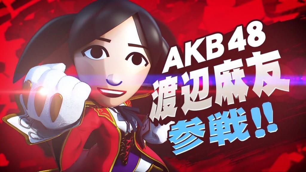 Tkmn World Akb Appears In Nintendo S New Smash Brothers Game Cm W Rt Tempuranoodle 任天堂 大乱闘スマッシュブラザーズ 新cmにakb48 おれの推し マリオと素手で戦う笑 Http T Co Krad7q5e4c Tkmn World Akb Appears In Nintendo S New Smash Brothers Game Cm W Rt Tempuranoodle 任天堂 大乱闘スマッシュブラザーズ 新cmにakb48 おれの推し マリオと素手で戦う笑 Http T Co Krad7q5e4c