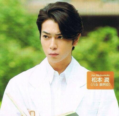 山田真紀 松本潤くん わが家の歴史 ２０１０年 東大卒のエリート研究員役の潤くん 黒髪短髪が 爽やかで素敵だったね 長澤まさみちゃんとの駆け落ちシーンや ふたりの素敵な恋のシーンが 儚くて綺麗な三夜連続ドラマ 見ごたえがあったね Http