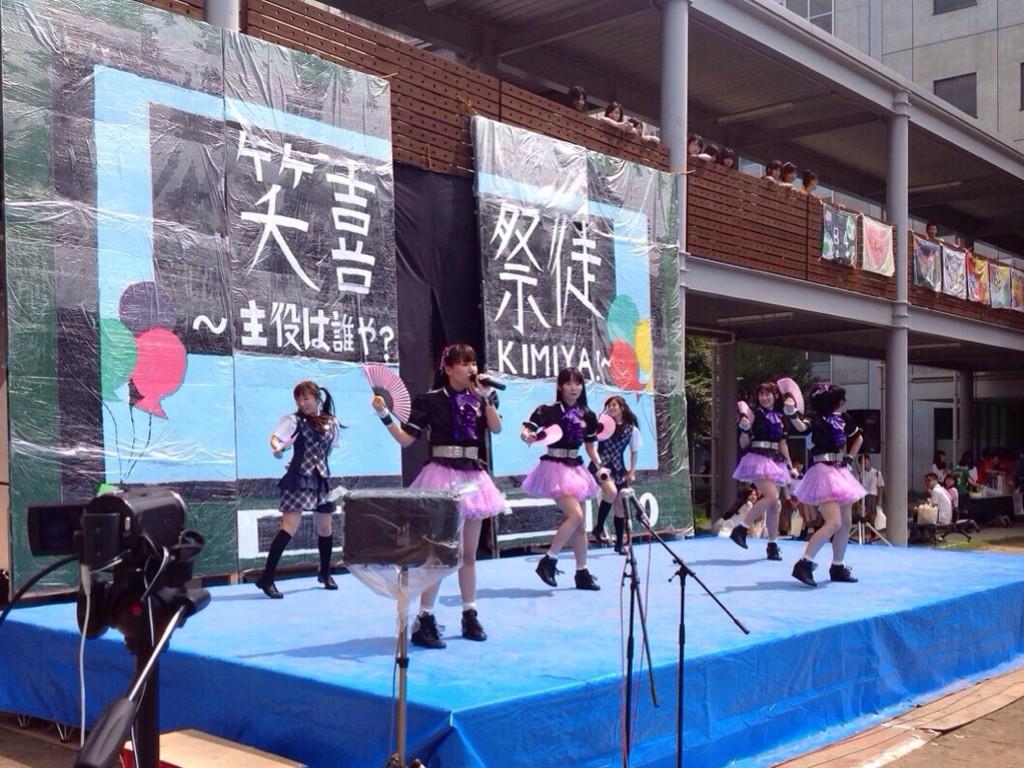Purpure-bell様 材料 | endageism.com