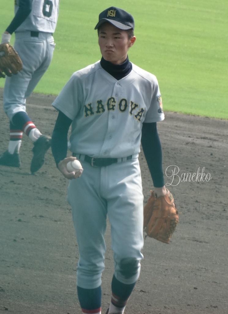 愛知享栄高校野球部ユニフォーム(練習着) 享栄高校 ユニフォーム