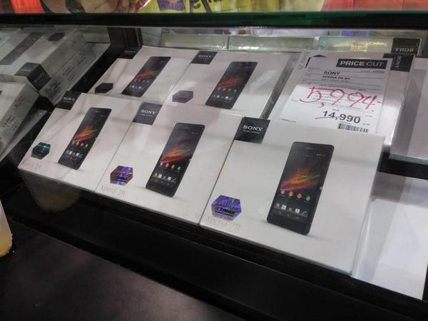 octopatr's tweet image. Xperia ZR เหลือ 5,994 บาท เหยดด คุ้ม #เซนลาด