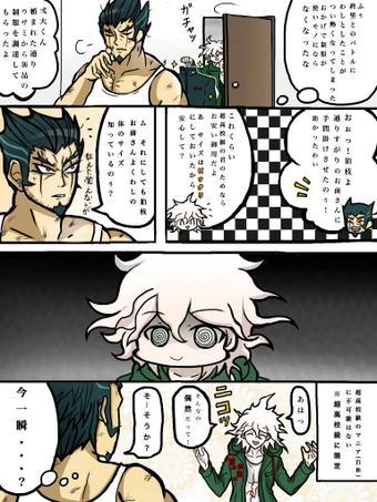 私の絵嫌いじゃないよって人rt を含むマンガ一覧 古い順 ツイコミ 仮 私の絵嫌いじゃないよって人rt を含むマンガ一覧 古い順 ツイコミ 仮