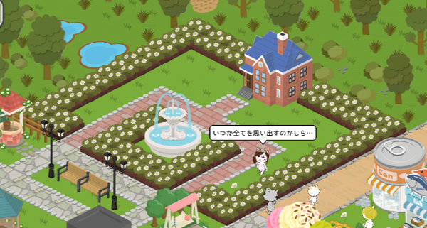 にゃんこタウン公式 Nyanko Town Twitter にゃんこタウン公式 Nyanko Town Twitter